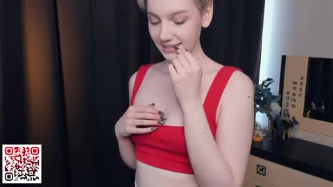 Elva and Kate  online show from May 2, 7:25 am