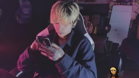 Acid Milo online show from May 20, 6:10 am