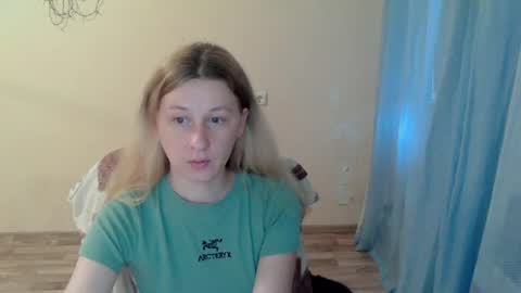 Anna online show from June 26, 1:27 pm
