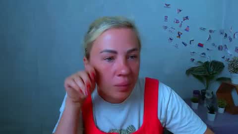 Alina online show from July 4, 4:16 am
