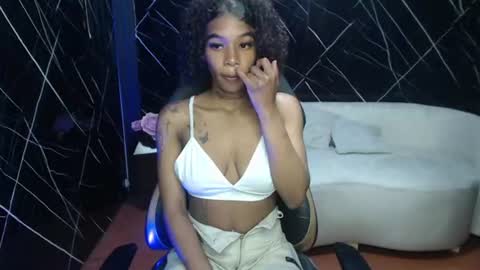 amari_mountain online show from July 1, 1:09 pm