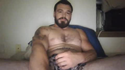 amktrain online show from August 7, 2:54 am