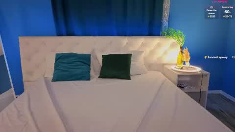 Anelly online show from July 14, 2:05 am
