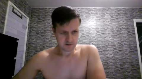 Anton online show from July 19, 7:05 pm