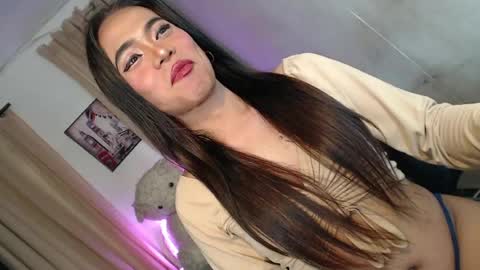 asian_ulysses online show from July 1, 1:53 pm