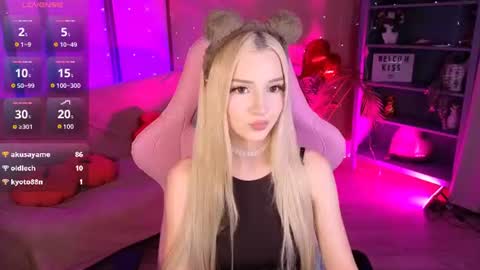 Aura online show from July 13, 8:56 pm
