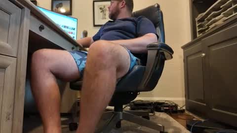 Ry Ry online show from June 8, 4:52 pm