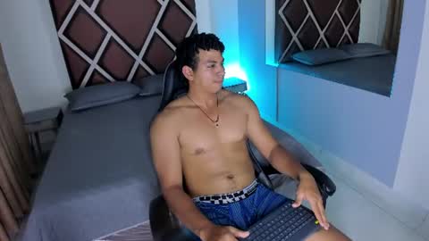 Bryan  online show from July 3, 8:57 pm
