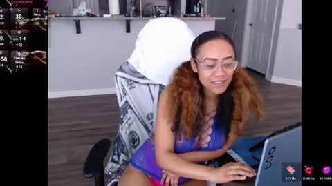 Nia Reese online show from June 23, 7:53 pm
