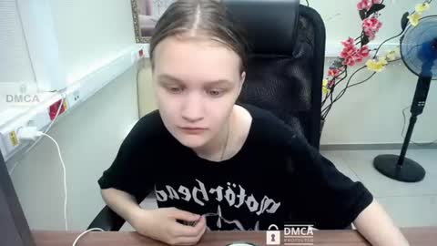 Sia online show from July 17, 10:17 am