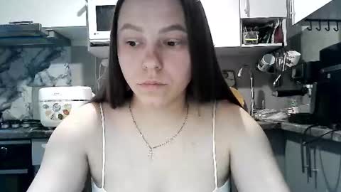 Dorrie Ann online show from July 12, 5:10 am