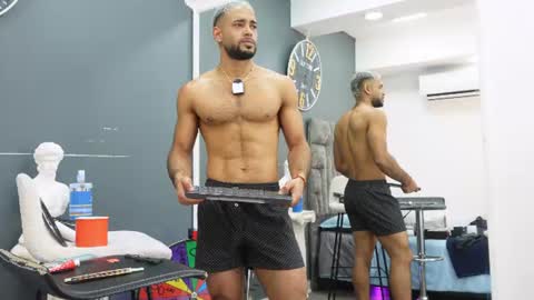 Emilio online show from June 19, 11:05 am
