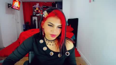 emma online show from July 9, 9:41 pm