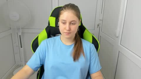 Emma online show from July 17, 6:15 am