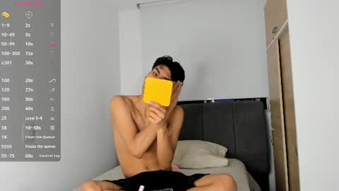 erick online show from August 9, 3:56 am