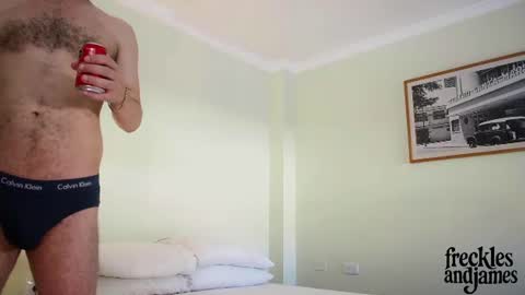 frecklesandjames online show from July 25, 2:37 pm