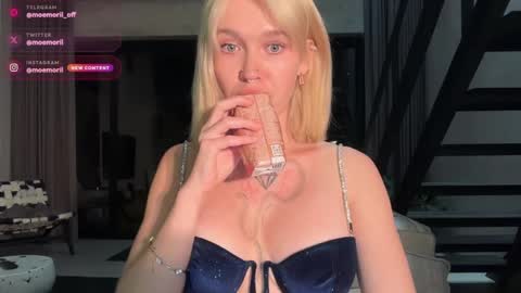 Aline meow   online show from May 31, 2:05 pm