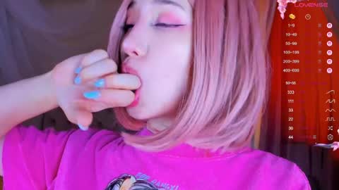 gongjulee online show from May 20, 1:57 am