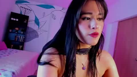 Alice online show from July 25, 7:23 pm