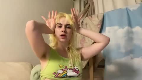 Emi Rose online show from July 24, 5:37 am