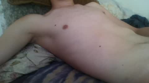 icebeibi online show from July 7, 12:42 pm