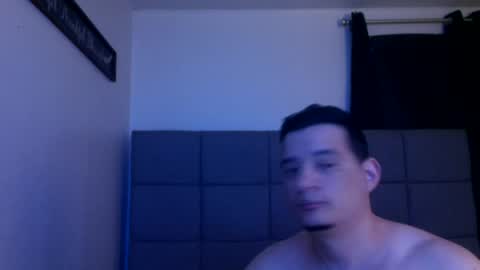 Shimu online show from July 7, 5:31 am