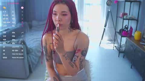 Amelia online show from June 18, 4:18 am