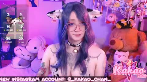 kakao chan online show from May 13, 4:05 pm