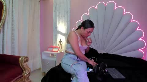 kate online show from May 20, 4:57 pm