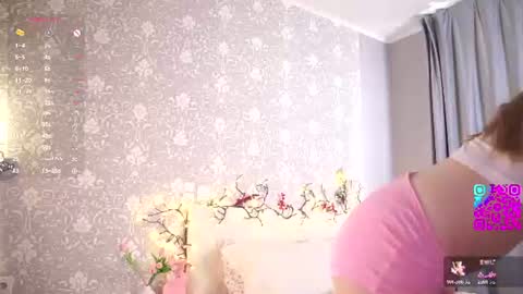 Kate online show from July 18, 12:51 pm