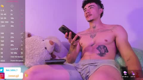 Ken online show from May 24, 3:29 pm