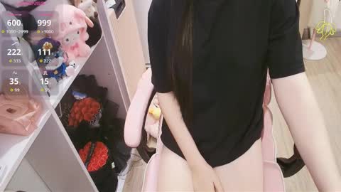 Lee online show from May 9, 10:49 pm