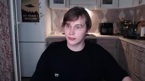Sonnenschein online show from July 20, 12:35 am
