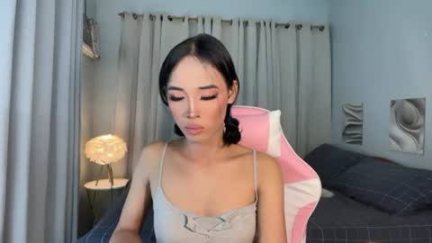 BABY BRIANA online show from July 6, 4:42 pm