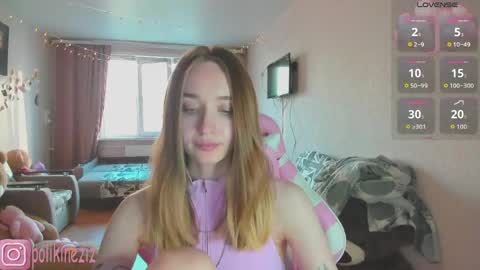 Sara online show from May 25, 3:40 pm