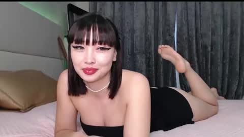 Mia Rie online show from May 15, 4:43 am