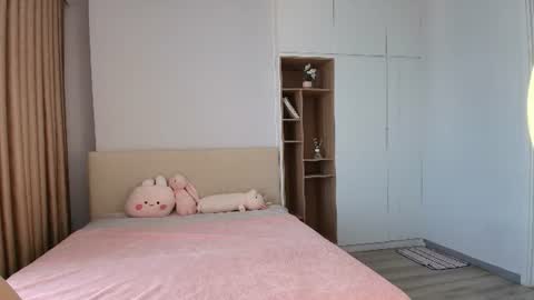 Mina online show from July 21, 6:48 am