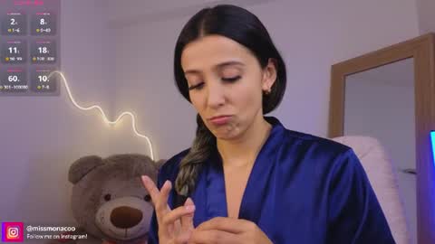 Emma Rivera online show from July 15, 3:23 am