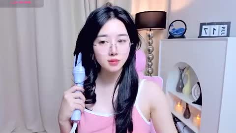 miu99999 online show from June 18, 2:39 am