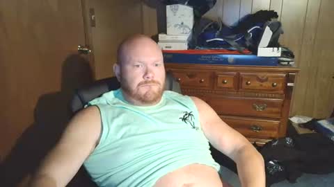 Nate online show from July 23, 1:30 am