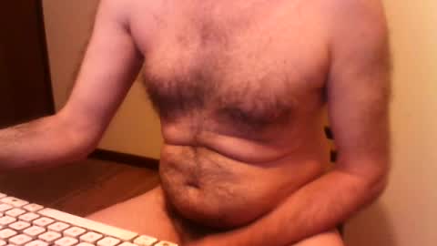 Ned online show from July 14, 10:21 am