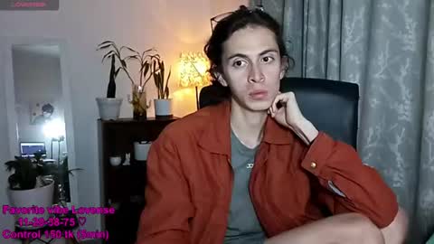 Norehg online show from July 5, 4:19 am
