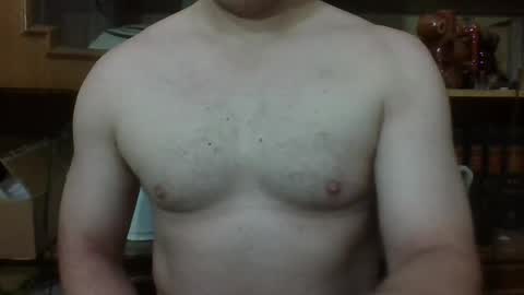 pistabaaaa online show from July 14, 2:33 pm