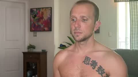 rob ryder online show from July 11, 10:13 pm