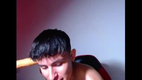 rowanboy23 online show from July 1, 9:01 pm