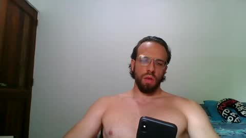 rubio121 online show from July 6, 3:14 pm
