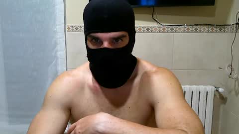DarkHeatAthlete online show from July 8, 8:12 pm