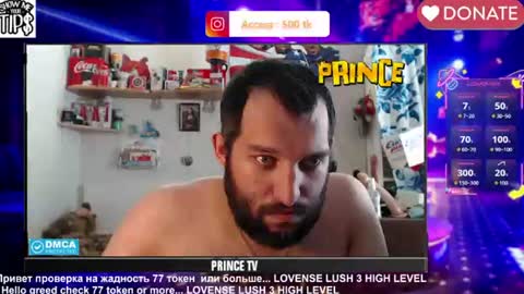 BISEXPRINCE777 online show from July 3, 1:16 pm