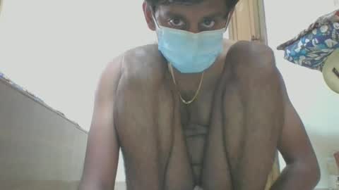 SHYAM online show from May 11, 3:57 am