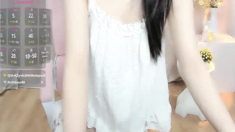 nana online show from July 14, 2:05 am